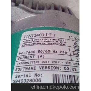 Buy cheap EMERSON UNI2403 Control Techniques Emerson Unidrive Frequenzumrichter from wholesalers