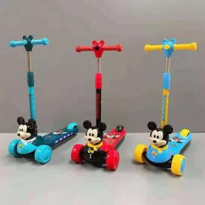 Buy cheap Foldable Non-Slip Pedal Wide Wheel Ride On Scooter Car for Children Convenient and Fun from wholesalers