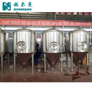 Buy cheap Easy Operation Conical Fermentation Vessel , 20BBL Stainless Steel Fermenter from wholesalers
