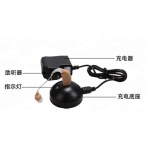 Buy cheap 11g Chargeable Hearing Aid ENT Surgical Instruments With Battery Rechargeable from wholesalers