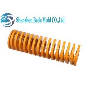 Buy cheap Chromium Alloy Mold Spring , Industrial Compression Spring Long Service Life from wholesalers