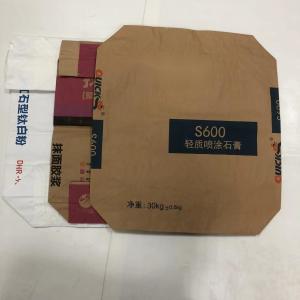 Buy cheap Waterproof Moisture-Proof Food Gradebiodegradable Pasted Valve Multiwall Paper Bags from wholesalers