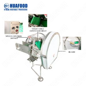 Buy cheap Combine Chives Harvester Small Fennel Reaper Harvesting Machine Celery|Leek|Olive|Chives Harvester With High Speed from wholesalers