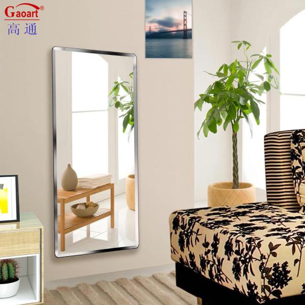 Buy cheap Rectangular Dressing Mirror for Sleek and Streamlined Design from wholesalers