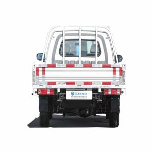 Buy cheap Long Range JAC Lorry DuoMi 2023 Cargo EV Light Truck Vehicle from wholesalers