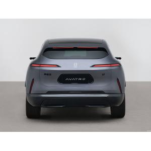 Buy cheap Changan Avatr 07 is a new high-end brand jointly created by CATL, Huawei, and Chang'an Automobile. It offers both hybrid and all-electric versions, from wholesalers