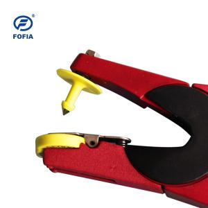 Buy cheap Advanced Electronic Ear Tags Sheep tags for Streamlined Livestock Identification and Monitoring from wholesalers