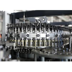 Beverage Liquid Blowing Filling Capping Combiblock Line 1000bhp 2 Years