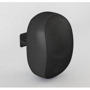 5 Inch Tweeter And Woofer Commercial Audio 30W/15W/7.5W/3.75W Wall Speakers with