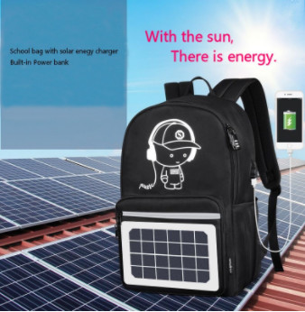 Buy cheap Waterproof 46cm 23L 1A 4W 5V Lithium Battery Pack from wholesalers