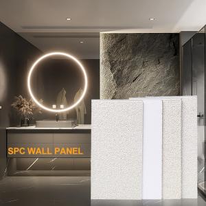Buy cheap SPC Wall Panel Marble Sheet Stone Plastic Board Pressed Rock Board Bathroom Shower Waterproof Board Interior Decorative Panels from wholesalers