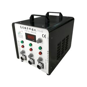 LG1-03A Terminal Wire Processing Equipment High Speed For USB Ports Welding