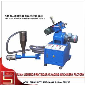 Buy cheap High effect Automatic plastic waste recycling machine with multifunctional from wholesalers