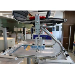 Pro Furniture Testing Machines , Chair Seats Front Stability Testing Equipment
