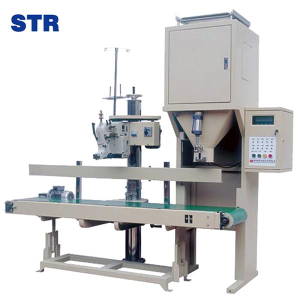 Buy cheap ISO 9001 approved European standard quality DCS rice packaging machine in China for sale from wholesalers