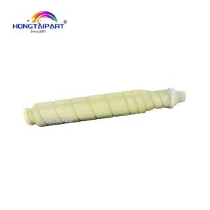 Buy cheap Toner Cartridge TN620 A3VX151 A3VX251 A3VX351 A3VX451 for Konica Minolta Bizhub C1060L C1070L C2060L C2070L C3070L C3080L from wholesalers