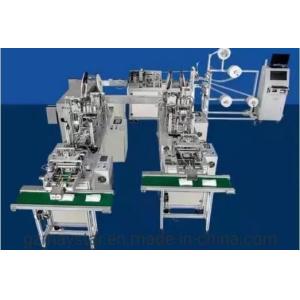 Buy cheap Touch Screen Disposable Face Mask Machine With Independent Innovation Design from wholesalers