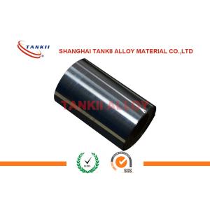 Buy cheap CuNi40Mn 1.5 Strip Nicr Alloy Foil Constantan Strip / CuNi40 Tape 0.05x300mm from wholesalers