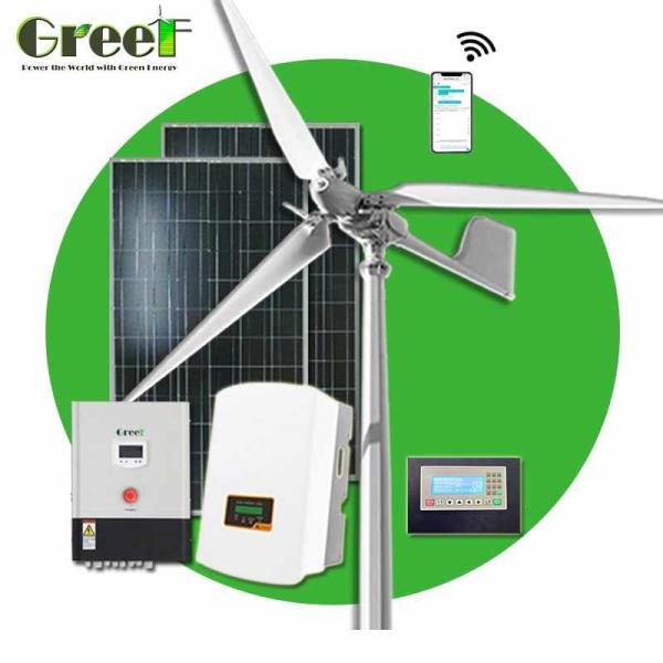 Buy cheap 5kw Small Electric Pitch Regulated Wind Turbine Easy Install High Output from wholesalers
