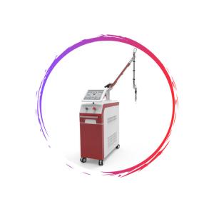 Buy cheap 2019 powerful Clinic Use Q switch nd yag laser tattoo removal korean laser machine for face from wholesalers