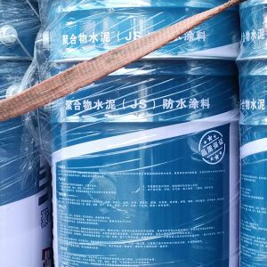 China Customizable 200ML Empty Coating Paint Tin Cans Pigment Tin Round Cans Metal Paint Bucket Round Paint Cans With Metal Cover on sale