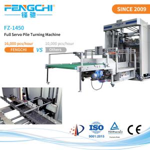 FZ-1450 Multi Layer Palletizer for Automatic Corrugated Paper Collecting Pile