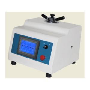 Buy cheap Max1000W Power Metallographic Specimen Mounting Press 380 × 350 × 420mm Dimension from wholesalers