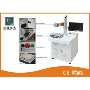 Buy cheap Air Cooling Smart Fiber Laser Marking Machine 10W - 50w For Capacitor / Keypads from wholesalers