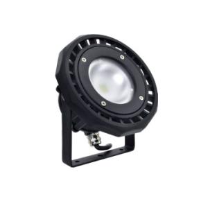 Gy150tg Ip65 Led Floodlight 10w-15w Luminous Flux 900lm-1350lm