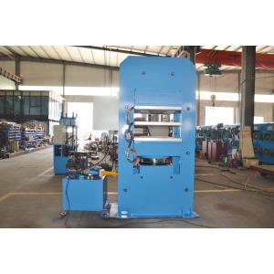 Buy cheap SFC Compression Molding Vulcanizing Machine Automatic Temperature Control Frame Type from wholesalers