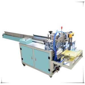 Buy cheap 0.5MPA 2.4KW Sanitary Napkin Packing Machine 380V Reciprocating from wholesalers
