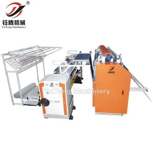 Buy cheap Computerized Panel Cutter Machine from wholesalers