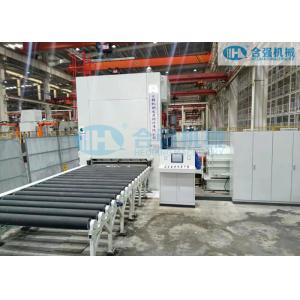 Buy cheap Metal Sheet Levelling Machine Thickness 6mm To 25mm from wholesalers