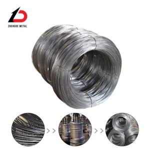 Buy cheap Custom Made Spring Steel Wire BS JIS GB ASTM DIN AISI from wholesalers