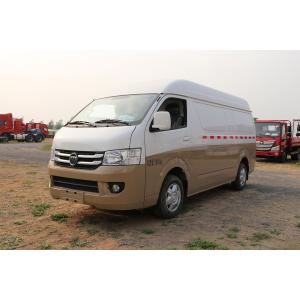 Buy cheap Used Foton Business Car Fengjing G7 2020 Commercial Edition 160HP 2.4L Gasoline 10 Seaters Long Axle High Roof Bus from wholesalers