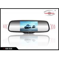 Buy cheap 5 Inch Audio LCD Rear View Mirror Backup Camera System For Commercial Vehicle product
