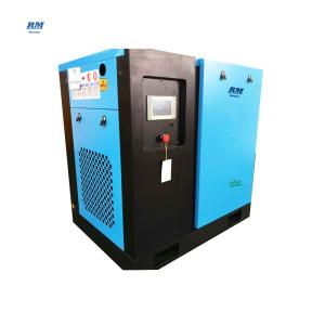 Buy cheap 15kw fixed speed air cooling screw air compressor for nitrogen generator / oxygen generator 380v/50hz from wholesalers