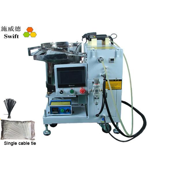Buy cheap Ropelight Bundle Automatic Cable Tie Tool Gun PLC Control With Touch Sceen from wholesalers