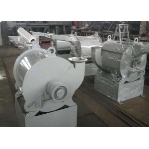 Buy cheap Wood Milling 80 Mesh 120 Mesh Powder Making Machine from wholesalers