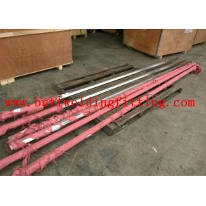 Buy cheap Polish Surface Hex Stainless Steel Bars Dimensions 2.5mm - 180mm from wholesalers