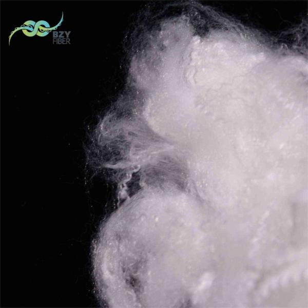 Buy cheap 2.78D Non Fluorescent Synthetic Staple Fiber Silicone Free White PSF For Blanket from wholesalers