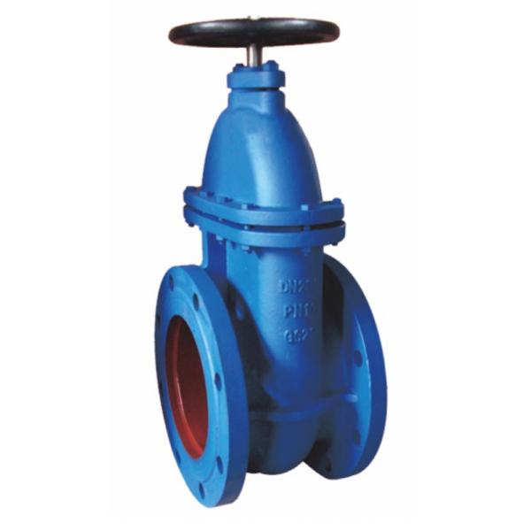 Buy cheap BS5163 Gate Wedge Valve DN500 Resilient Wedge For Water from wholesalers