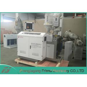 Buy cheap 18.5kw Plastic Extrusion Line , Plastic Extrusion Equipment Energy Saving from wholesalers
