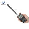 Buy cheap 1.2km Portable Drone Detector with 300MHz-6GHz Frequency Coverage and 3000mA/H Battery Capacity Detects 10 Drones Simultaneously from wholesalers
