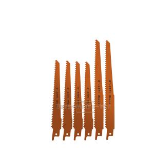 Buy cheap "Wood/Metal Cutting Reciprocating Saw Blade Set" from wholesalers