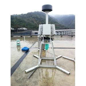 Buy cheap 3D Security Phased Array Radar Sand Resistant 360° Coverage from wholesalers