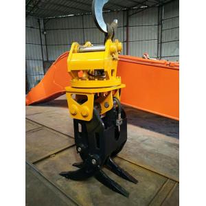 Buy cheap PC PC312 Excavator Rotating Grapple for Grabing Wood from wholesalers