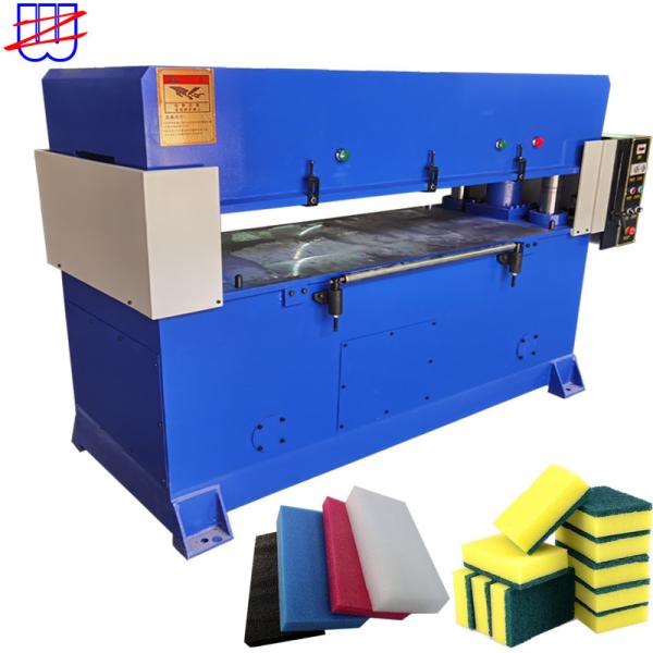 Buy cheap Durable Paper Packaging Material Punching Machine with Hydraulic Syste from wholesalers