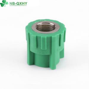 Buy cheap Injection PPR Pipe Fittings and Environmentally Friendly Green Solutions from wholesalers