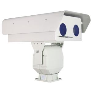 Buy cheap 20w Laser Camera With 3000m Night Vision / 5000m Day Distance from wholesalers